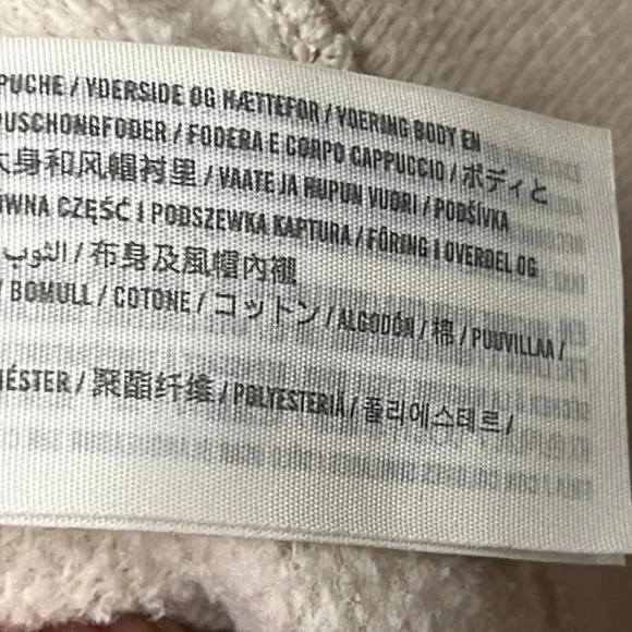 Womens Soft A&F‎ collection Small cream color hooded sweatshirt warm streetwear - Picture 4 of 9